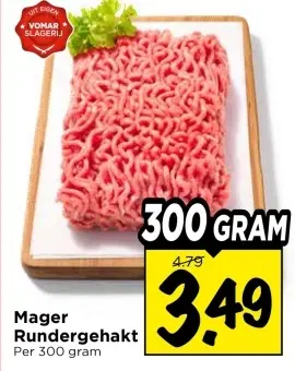 Aanbieding: Mager Rundergehakt