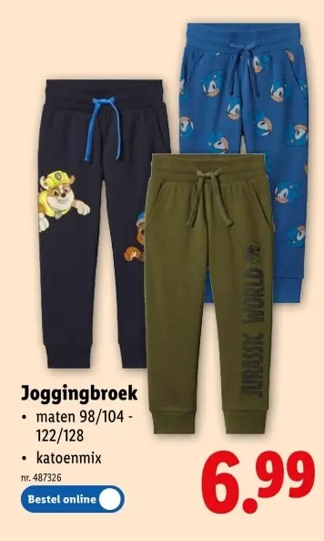 Promotie: Joggingbroek
