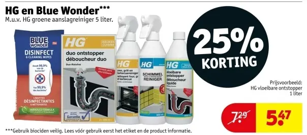 Aanbieding: HG en Blue Wonder