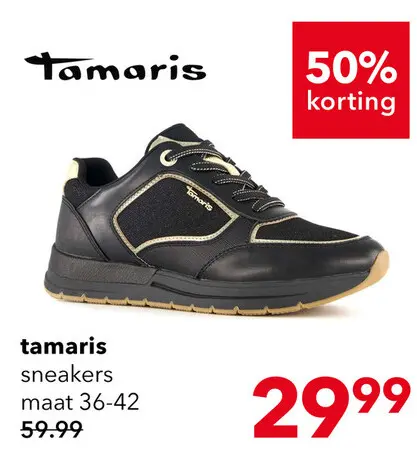 Aanbieding: Tamaris dames sneakers zwart goud