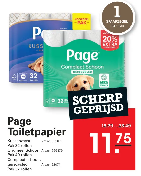 Aanbieding: Toiletpapier