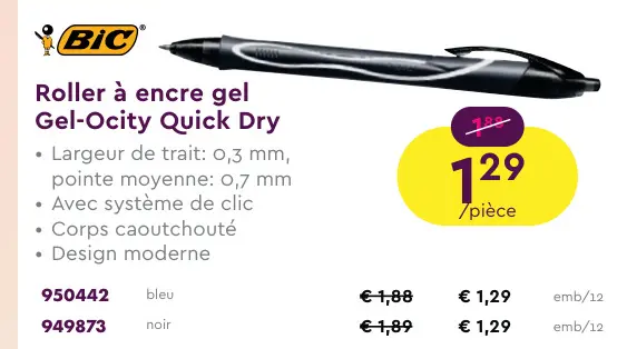 Offre: Roller à encre gel Gel-Ocity Quick Dry