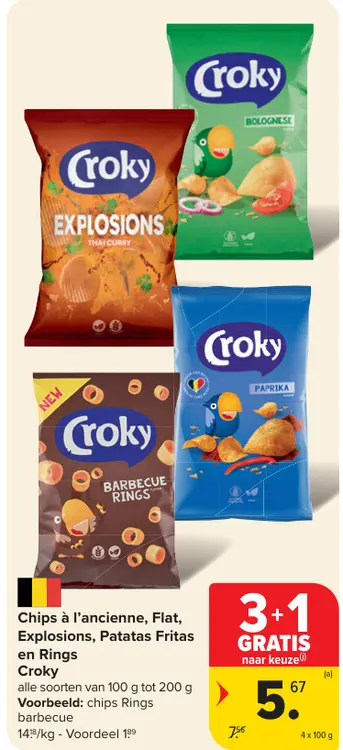 Promotie: Chips à l'ancienne, Flat, Explosions, Patatas