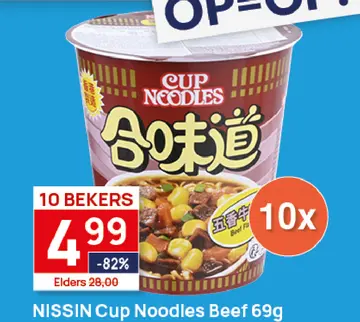 Aanbieding: NISSIN Cup Noodles Beef