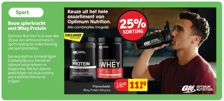Aanbieding: Optimum Nutrition Whey Protein