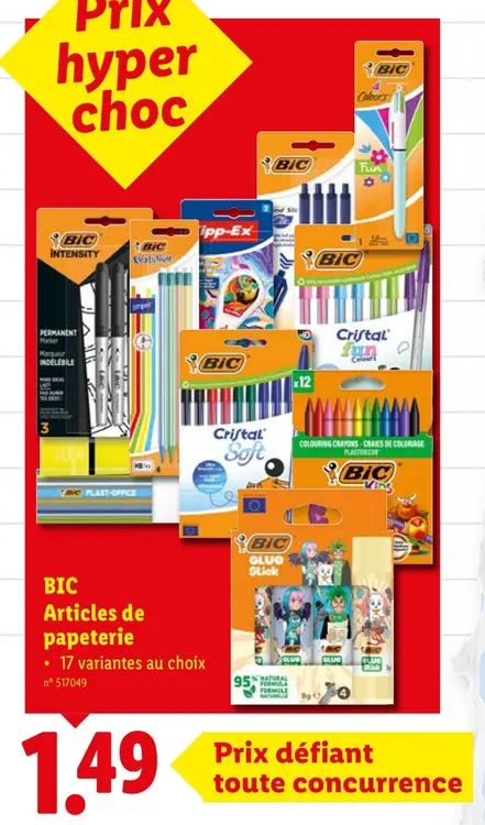 Offre: Articles de papeterie