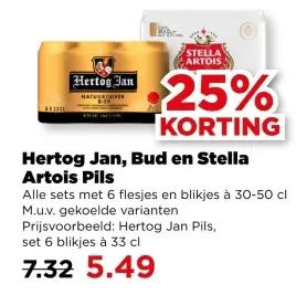 Hertog Jan, Bud en Stella Artois Pils