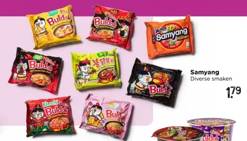 Aanbieding: Samyang