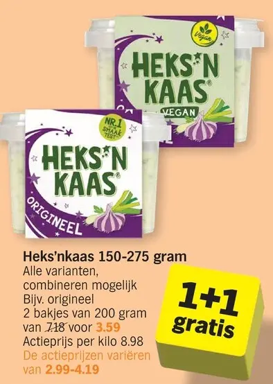 Promotie: Heks'nkaas