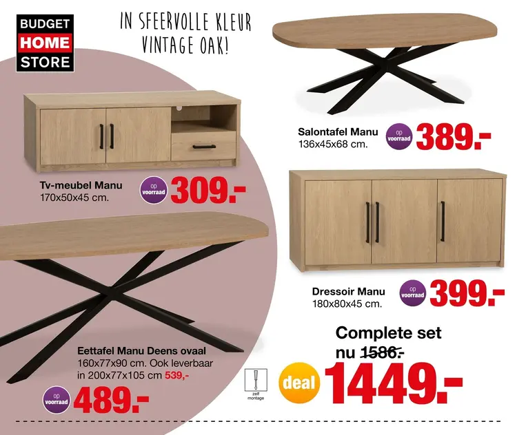 Aanbieding: Complete set Manu vintage oak meubelen