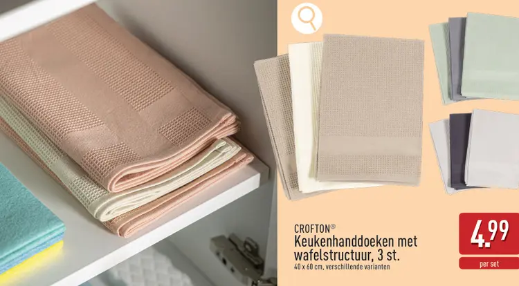 Promotie: Keukenhanddoeken met wafelstructuur