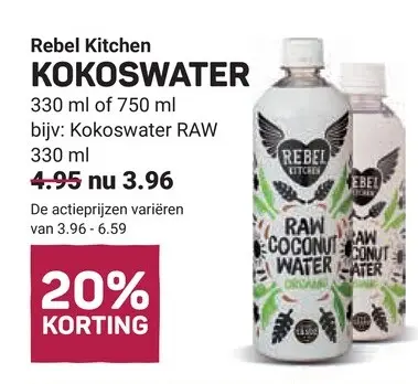 Aanbieding: Kokoswater