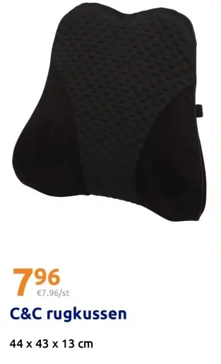 Promotie: Rugkussen