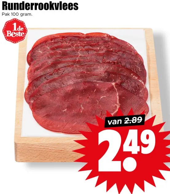 Aanbieding: Runderrookvlees