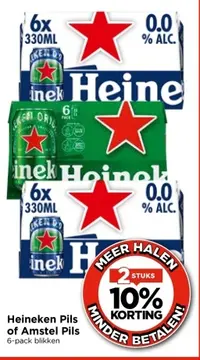 Aanbieding: Heineken Pils of Amstel Pils