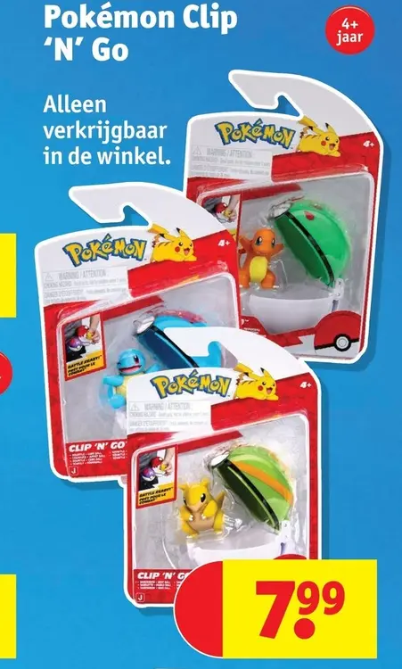 Promotie: Pokémon Clip 'N' Go