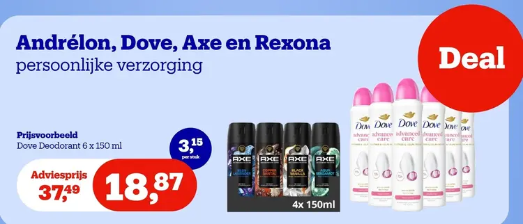 Promotie: Pampers luiers