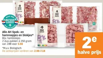 Aanbieding: AH Spek- en hamreepjes en blokjes