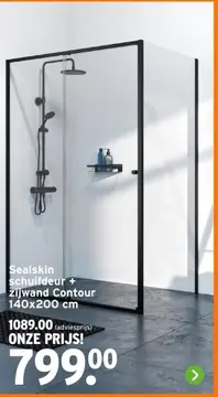 Aanbieding: Sealskin schuifdeur + zijwand Contour