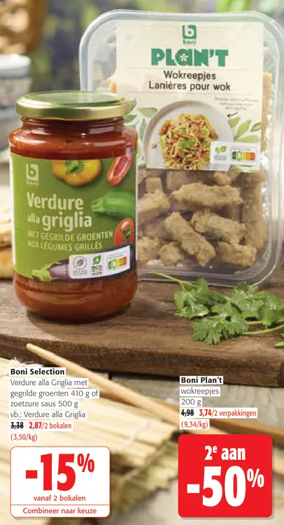 Promotie: Verdure alla Griglia met gegrilde groenten of zoetzure saus