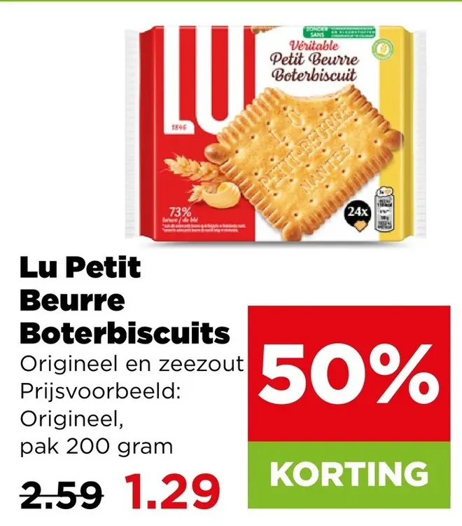 Aanbieding: Petit Beurre Boterbiscuits