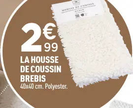 Offre: La housse de coussin brebis