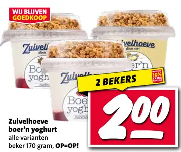 Aanbieding: Zuivelhoeve boer'n yoghurt
