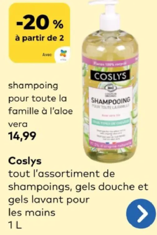 Offre: shampoing pour toute la famille à l'aloe vera