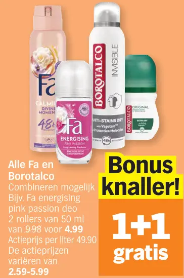Promotie: Deo