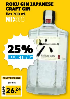 Aanbieding: Japanese craft gin