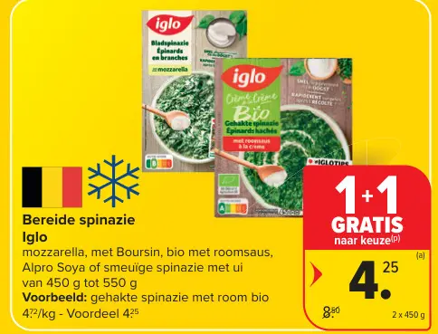 Promotie: Bereide spinazie