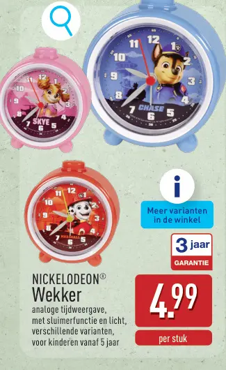 Promotie: Wekker