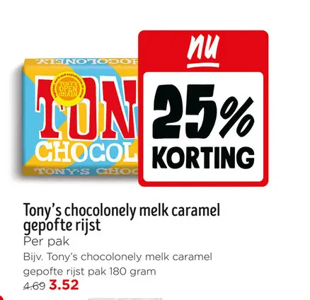 Aanbieding: Tony's chocolonely melk caramel gepofte rijst