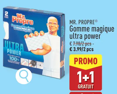 Offre: Gomme magique ultra power