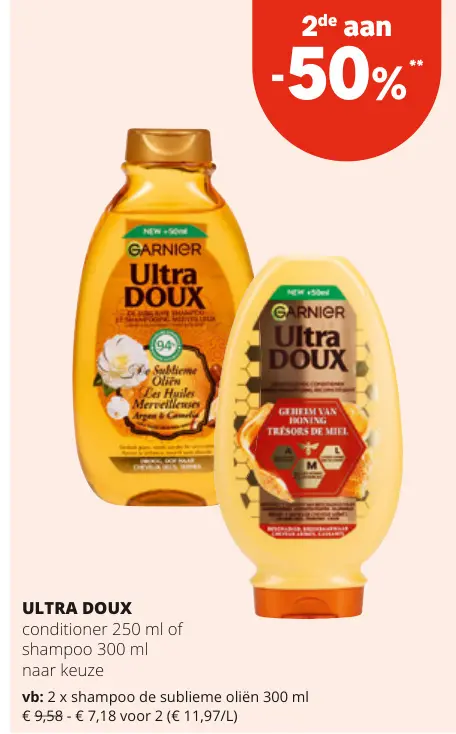 Promotie: Ultra doux