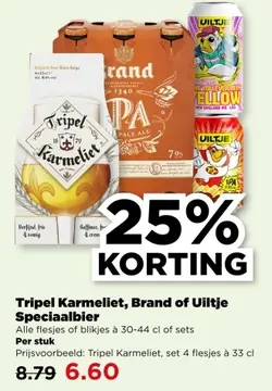 Aanbieding: Tripel Karmeliet, Brand of Uiltje Speciaalbie