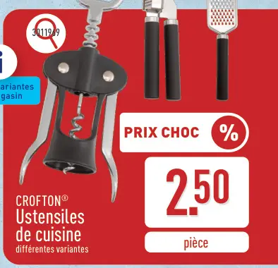 Offre: Ustensiles de cuisine