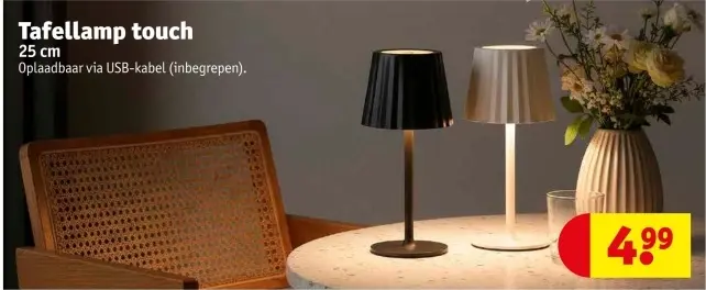 Promotie: Tafellamp touch