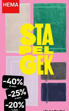 Aanbieding: badtextiel