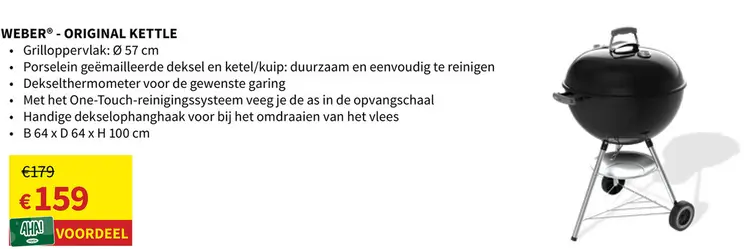 Promotie: Original kettle