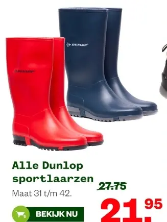 Aanbieding: sportlaarzen