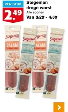 Aanbieding: Stegeman droge worst