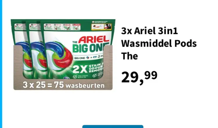 Promotie: Ariel 3in1 Wasmiddel Pods