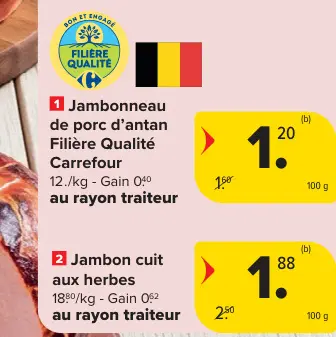 Offre: Jambonneau de porc d'antan