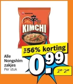 Aanbieding: Nongshim zakjes