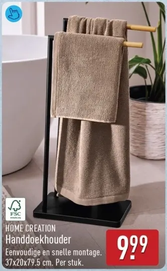 Aanbieding: Handdoekhouder