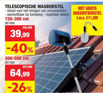 Promotie: AVR WB300 wasborstel telescopisch 150-300 cm