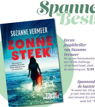 Aanbieding: Eerste jeugdtriller van Suzanne Vermeer