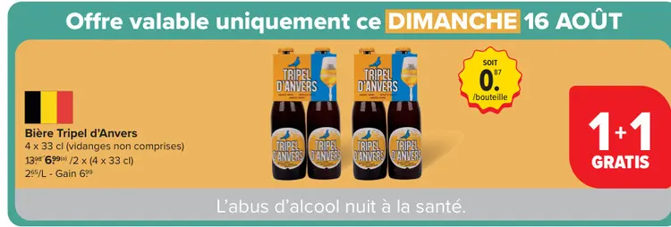 Offre: Bière Tripel d'Anvers