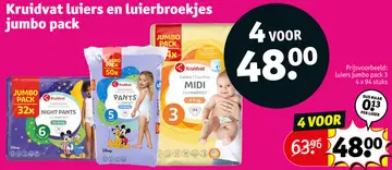 Aanbieding: Luiers en luierbroekjes jumbo pack